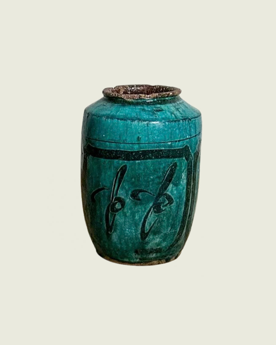 Antique Chinese Hand Painted Ceramic Jar